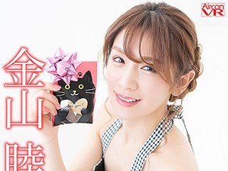 あなたと過ごしたいバレンタインデー♪サンプル12