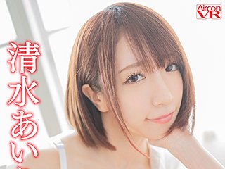 VGF　ヴァーチャルガールフレンド　清水あいり【あいり先生と教室＆部屋でイチャイチャ】サンプル11